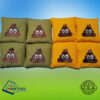 Poop Emoji Cornhole Bags